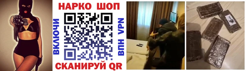 Что такое Ак-Довурак COCAIN  Меф  Бошки Шишки 