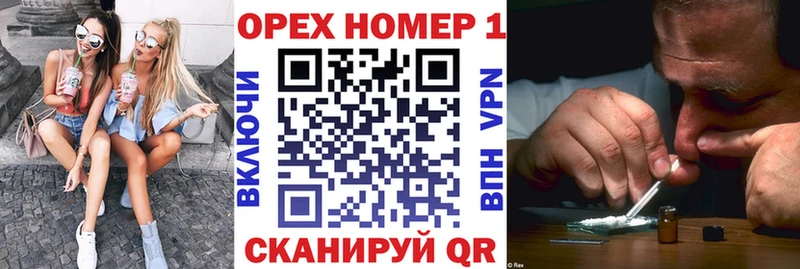 КОКАИН VHQ  Ак-Довурак 