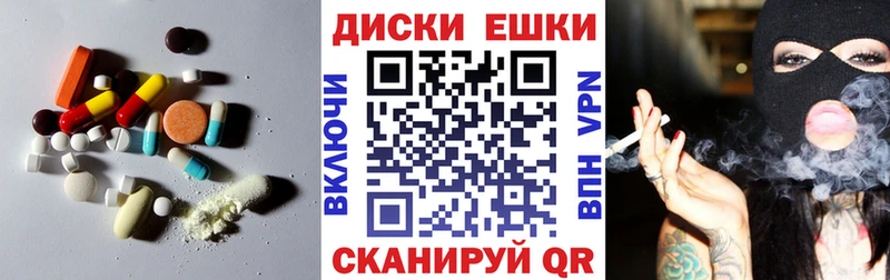 Экстази Punisher  Ак-Довурак 