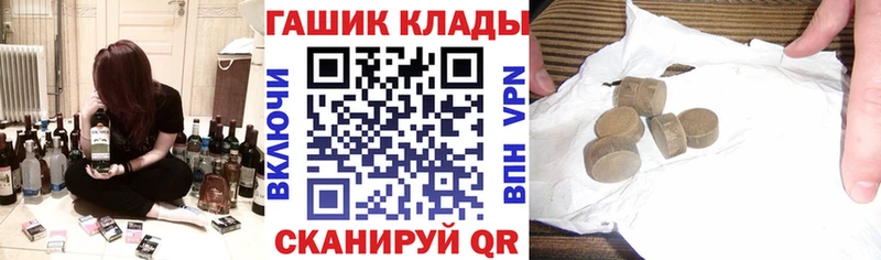 ГАШИШ AMNESIA HAZE  Ак-Довурак 
