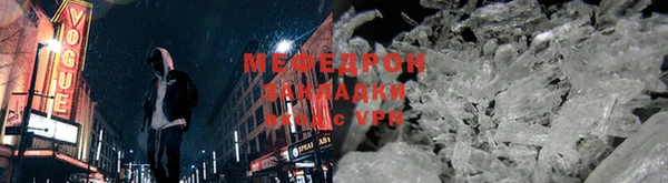 СК Домодедово