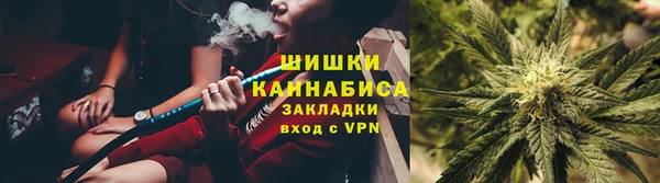 эйфоретик Новодвинск