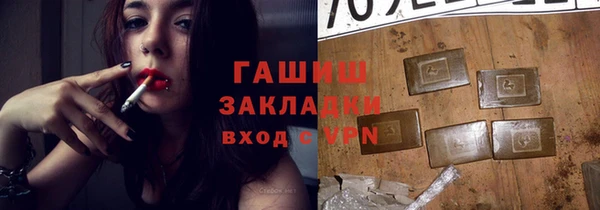 СК Домодедово