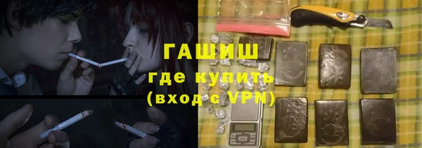 эйфоретик Новодвинск