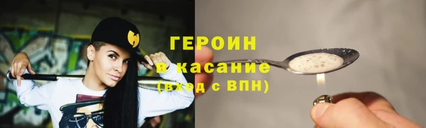 эйфоретик Новодвинск